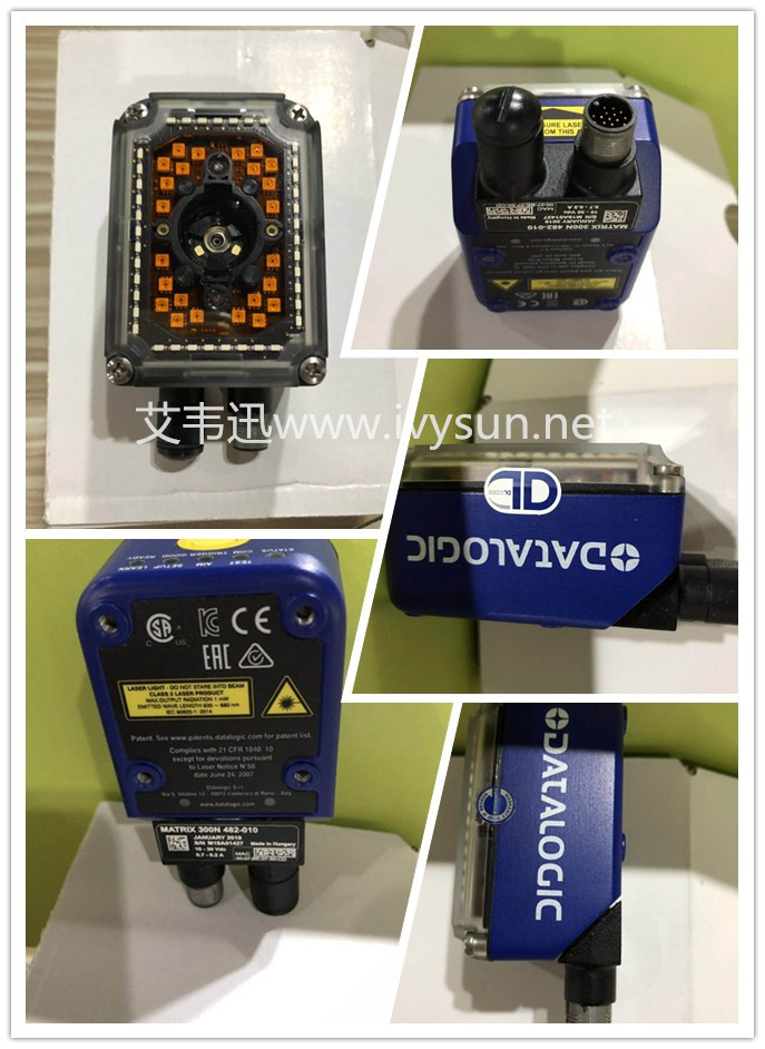 Datalogic得利捷Matrix 300N 固定式工業掃描器.jpg